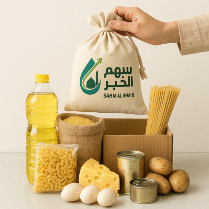 الطرد الغذائي