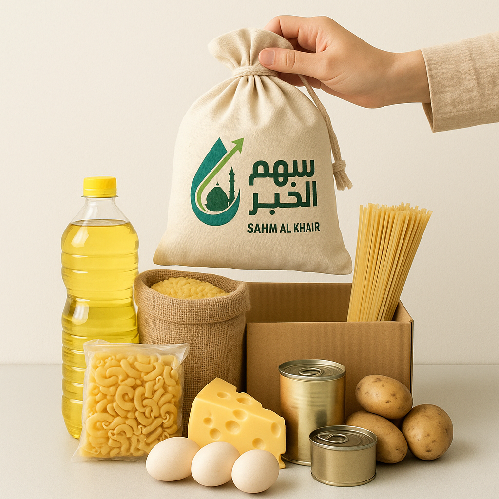 BCF7EBDE-DBDE-4CD1-A68B-C4DF9BCAA97E الطرد الغذائي - الصورة 1